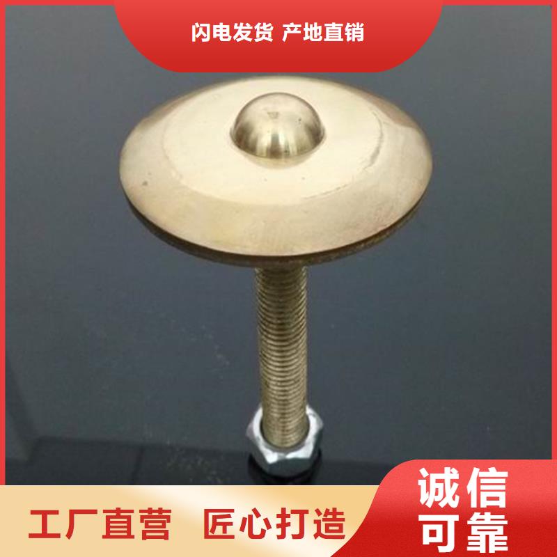 觀測標廠家-質量保證