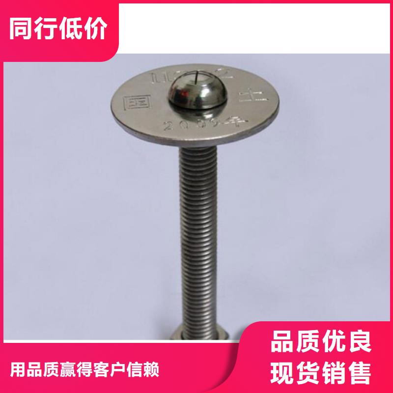 現貨供應觀測標