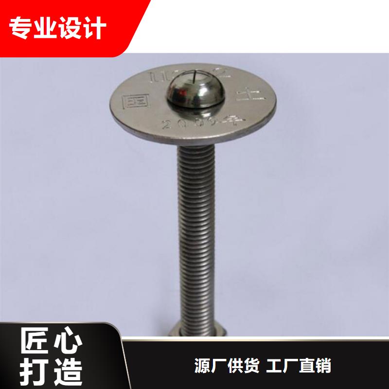 觀測(cè)標(biāo)庫(kù)存量充足