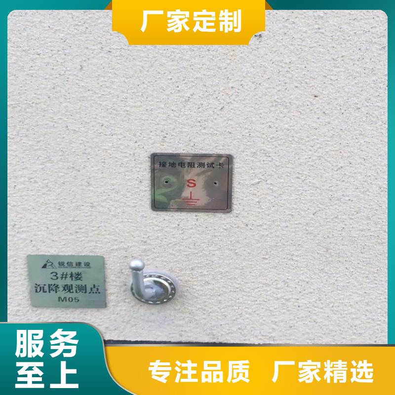 觀測標量大優惠詳細參數