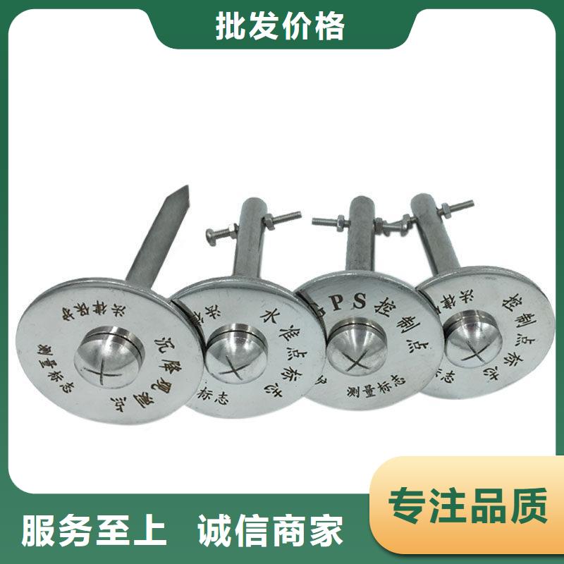 觀測(cè)標(biāo)視頻展示