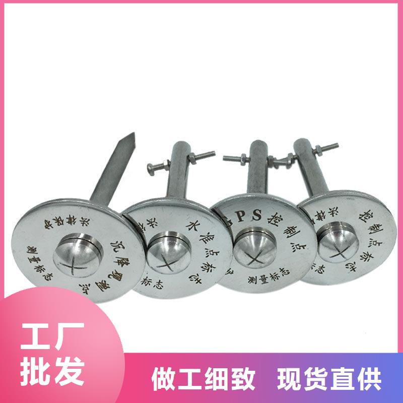 定做觀測標的廠家
