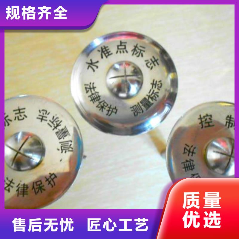 觀測標品質有保障
