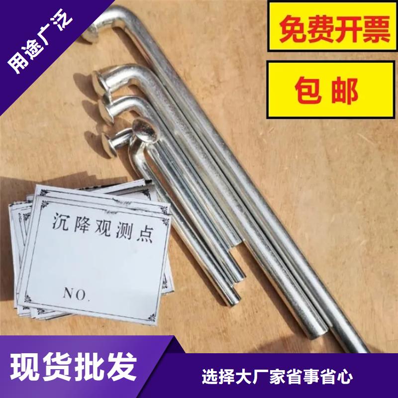 觀測標以誠為本歡迎咨詢專業信賴廠家