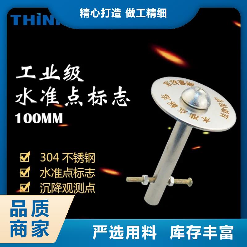 優(yōu)質(zhì)觀測標(biāo)的公司貨源充足