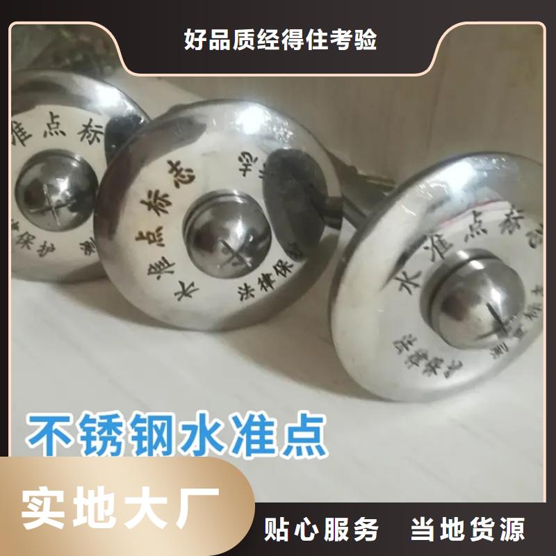觀測(cè)標(biāo)品種齊全