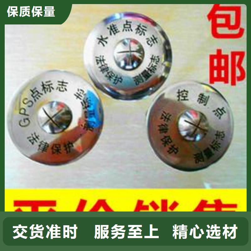觀測標源頭廠家報價同城品牌