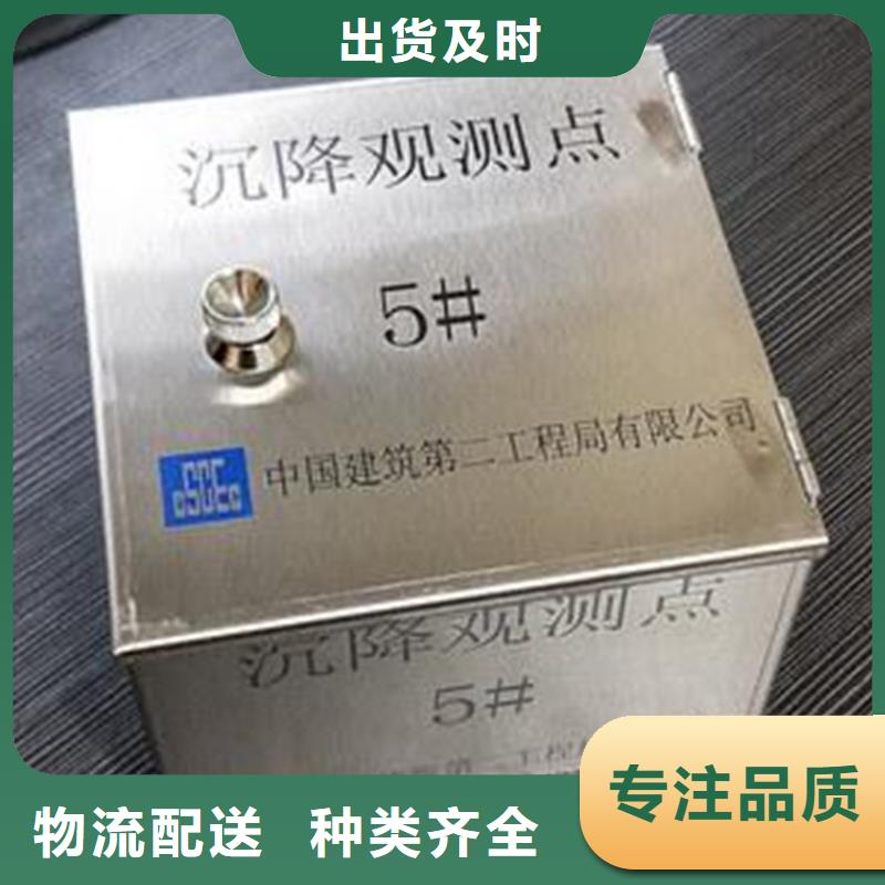 批發觀測標的供貨商本地制造商