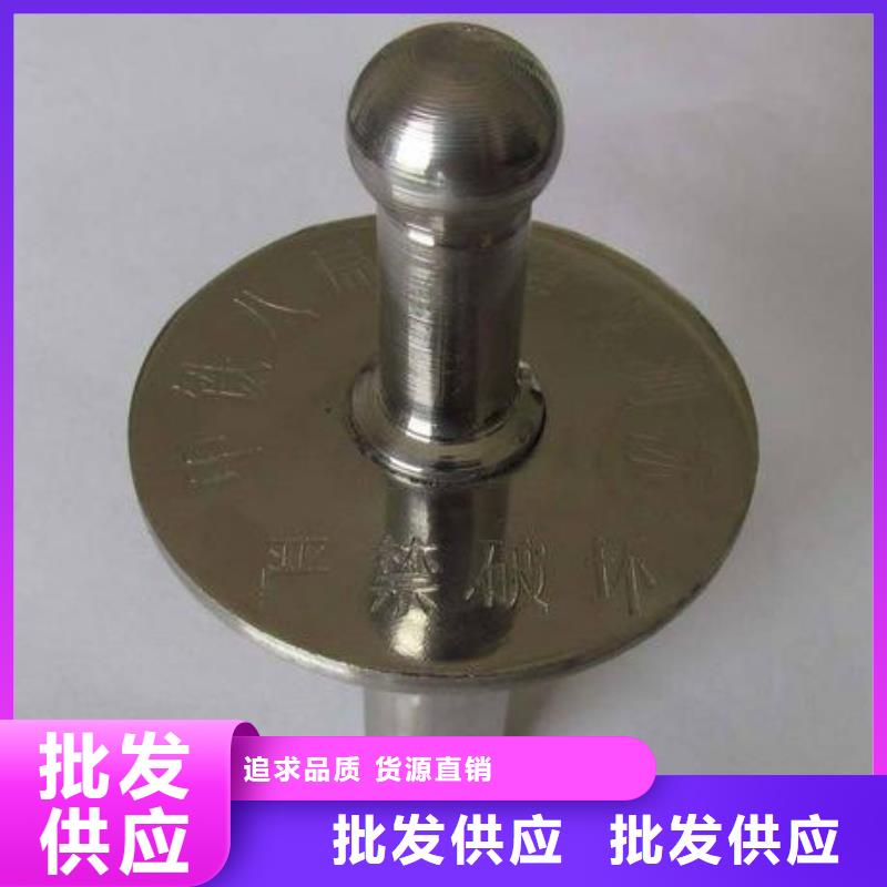 性價(jià)比高的觀測(cè)標(biāo)生產(chǎn)廠家