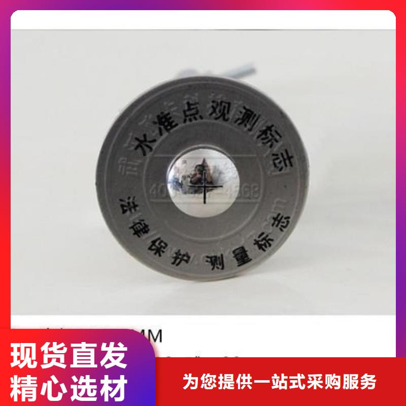 觀測標一手報價品質可靠