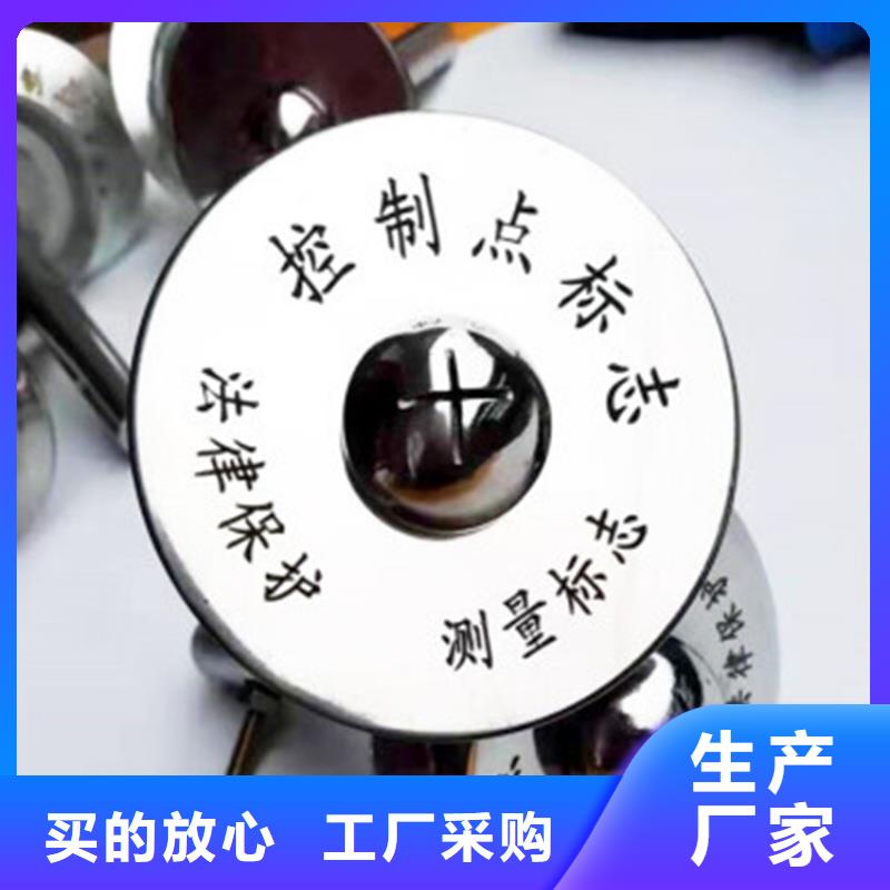 銷售觀測標公司
