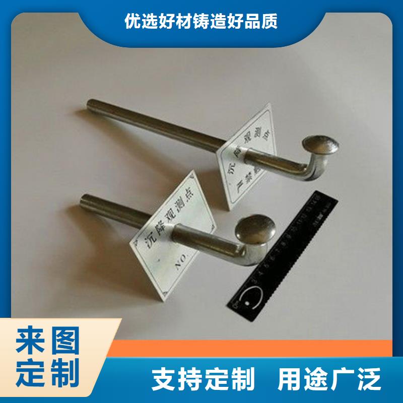 生產觀測標的供貨商