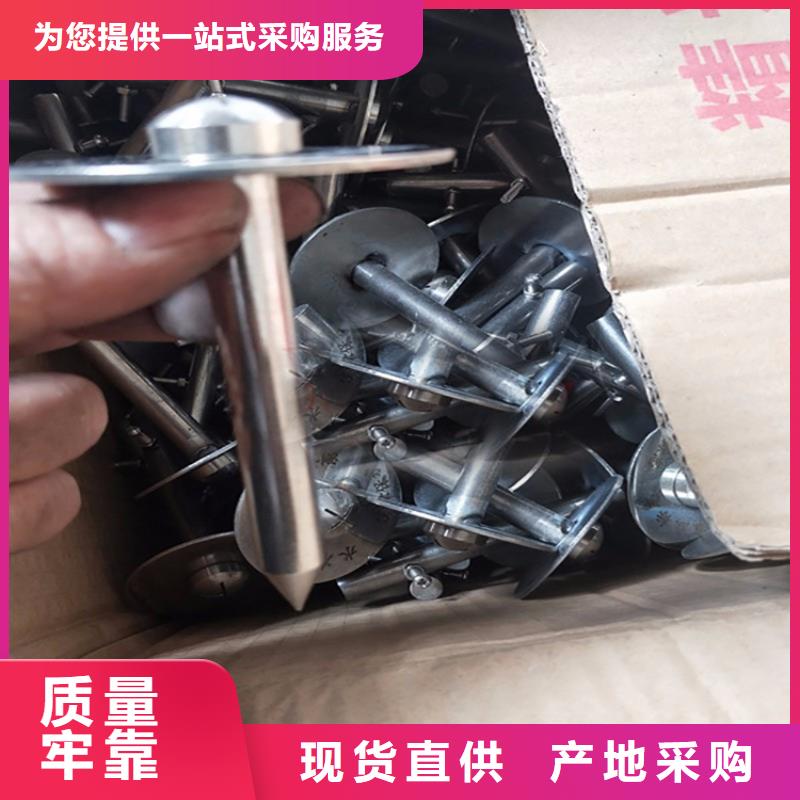 發(fā)貨及時的觀測標批發(fā)商