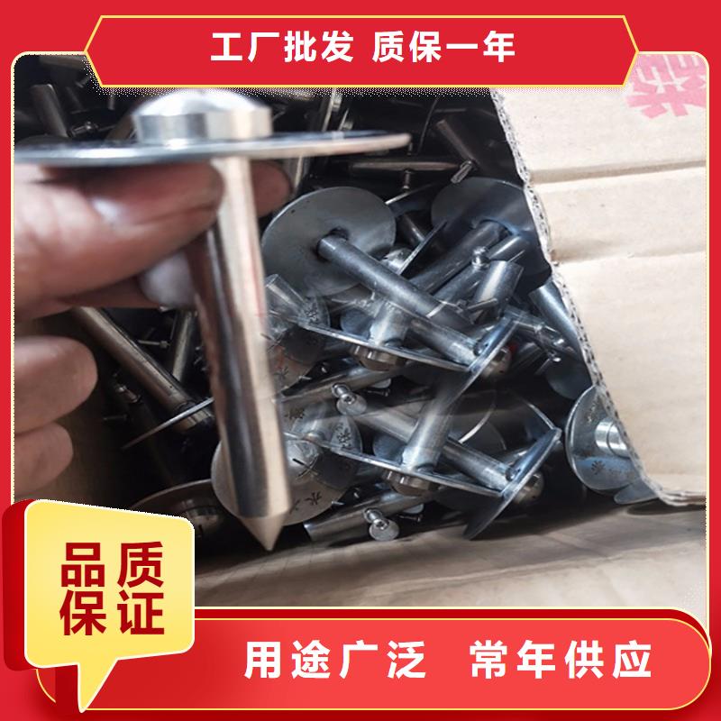 觀測(cè)點(diǎn)支持定制