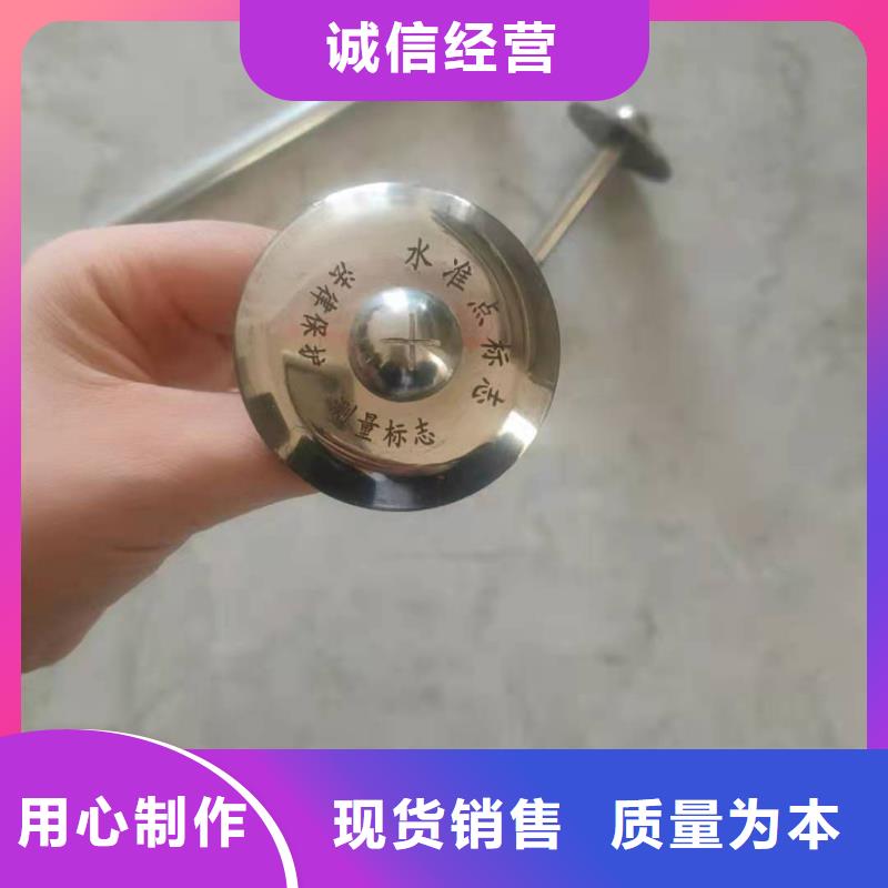 觀測標優選企業