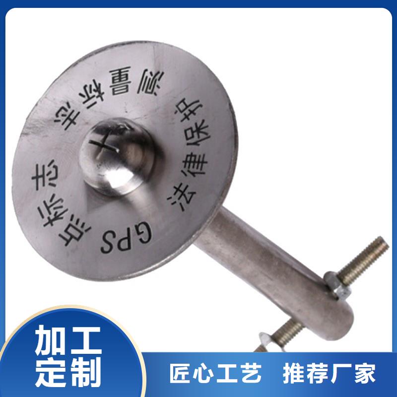 观测标价格实在的厂家