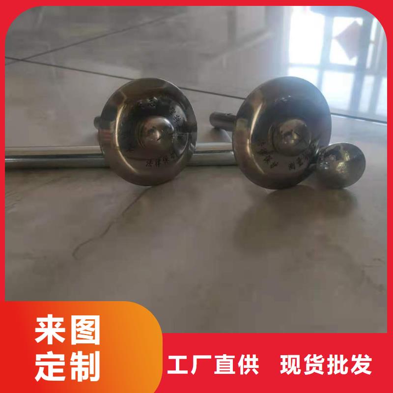 觀測標省心可靠