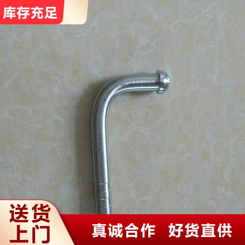 觀測標觀測標廠家