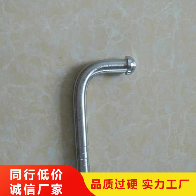 觀測標鑄造金品