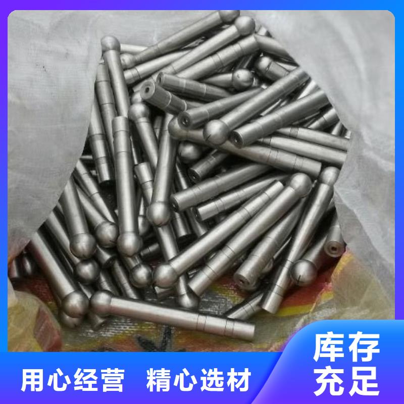 質(zhì)量可靠的觀測標(biāo)供貨商