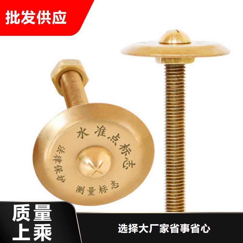 觀測標服務至上