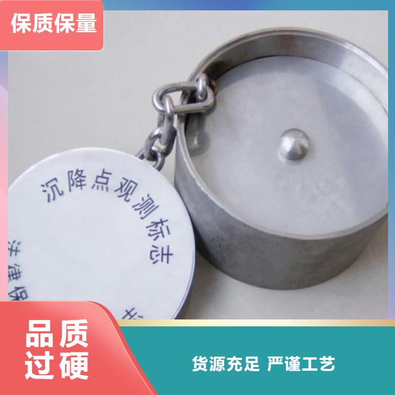 2025庫存充足##觀測標##貨到付款