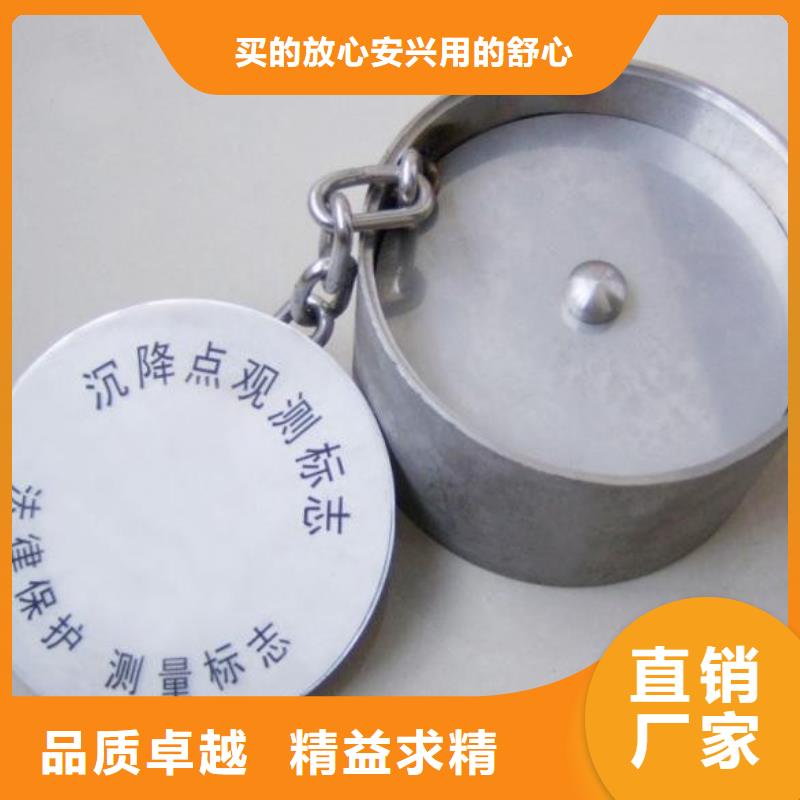 觀測標制造商信譽有保證