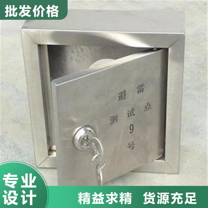觀測樁廠家