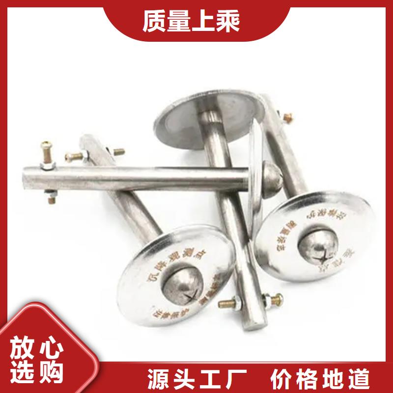 觀測標(biāo)本地批發(fā)