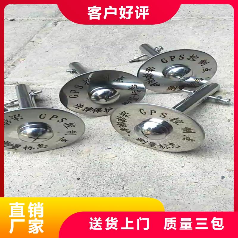 觀測標_多年生產經驗