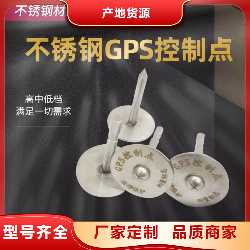 觀測標百看不如一問