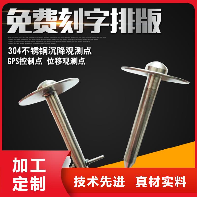 觀測標(biāo)本地批發(fā)拒絕偽劣產(chǎn)品