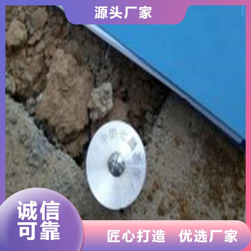 觀測標現貨直供價格優加工定制