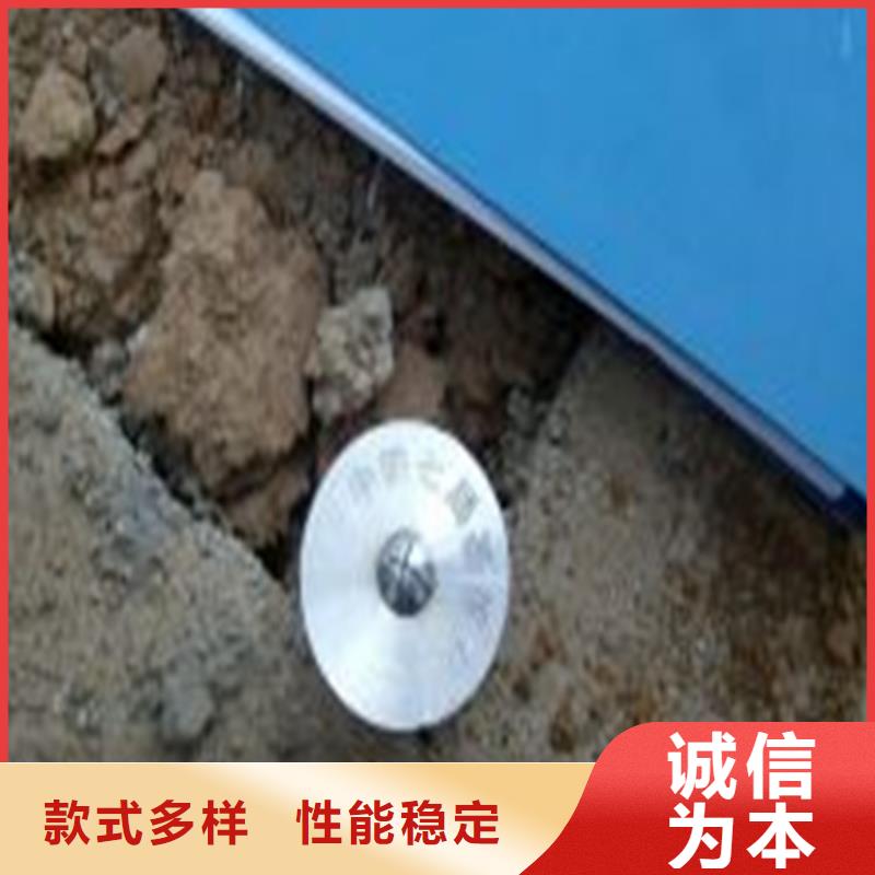 觀測標好品質(zhì)看的見