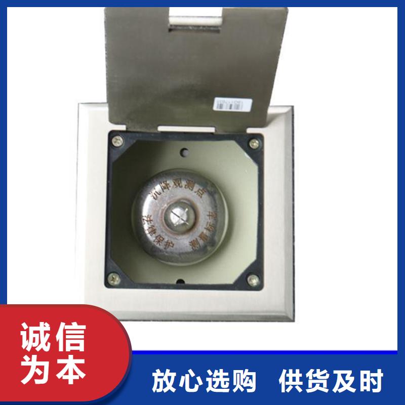 賣觀測標的廠家
