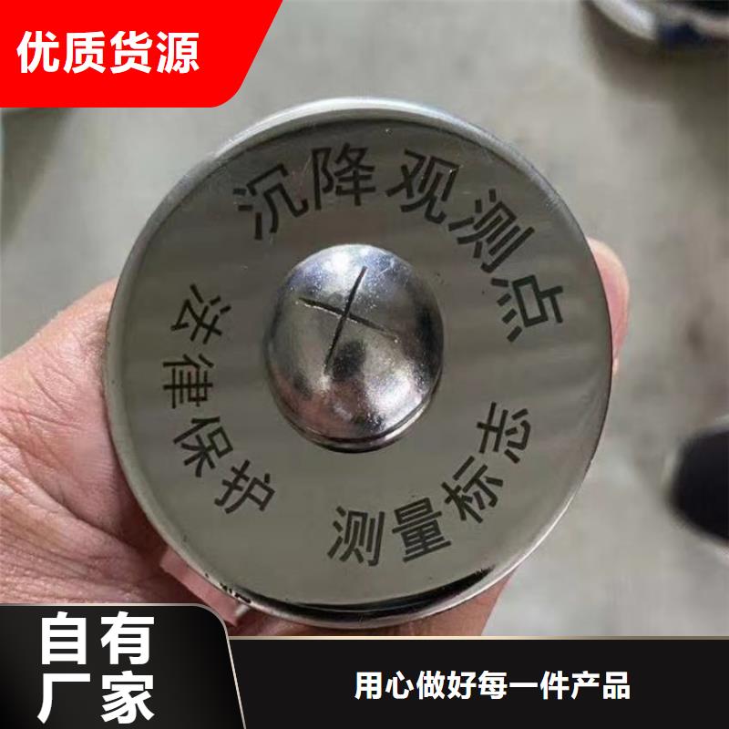 觀測標公司歡迎您