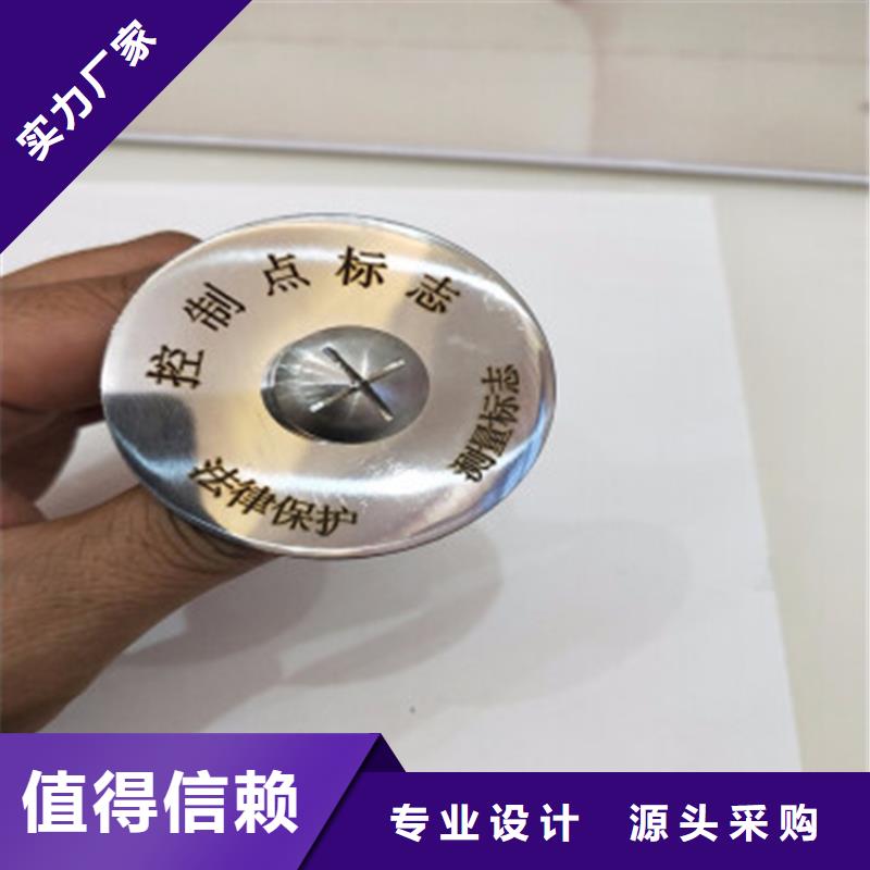 定制观测标的生产厂家当地厂家