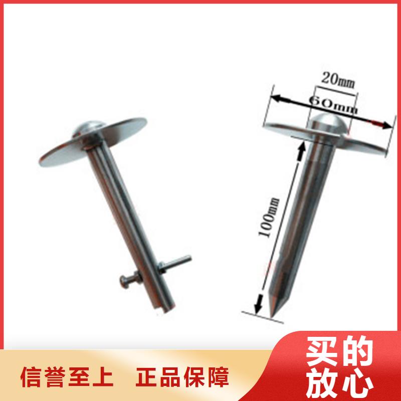 觀測標(biāo)放心選