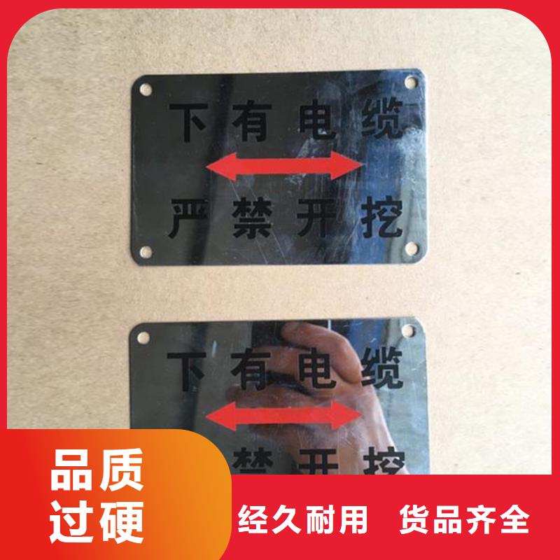 觀測標客戶至上