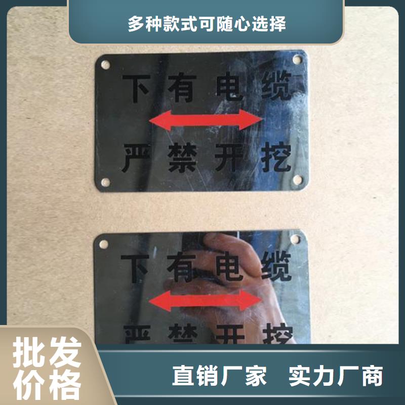 销售观测标的厂家