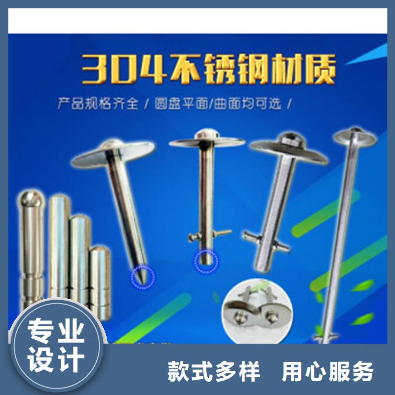 優質觀測標-專業生產觀測標品質保證