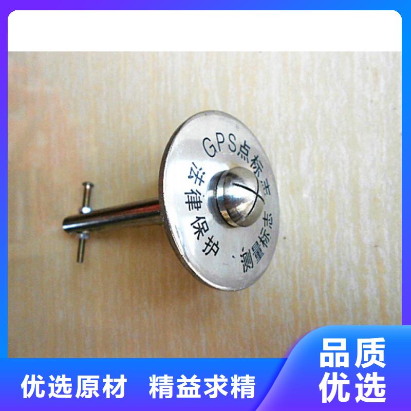2025庫存充足##觀測標##貨到付款