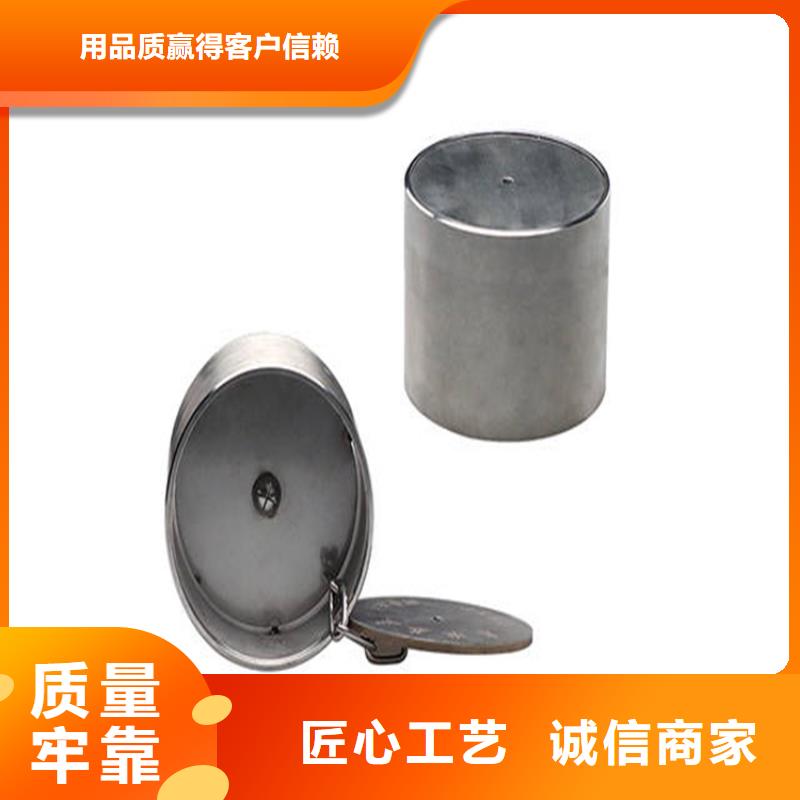 觀測標解決方案