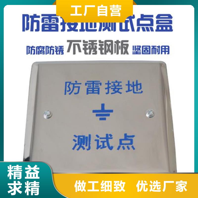 觀測標(biāo)庫存量充足本地廠家