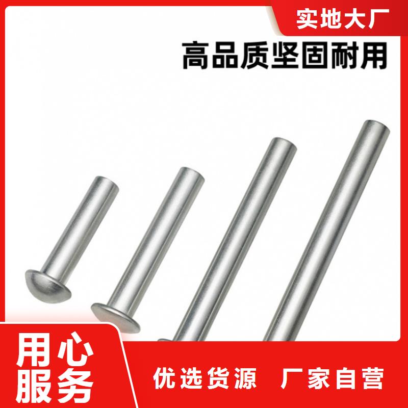 觀測標量大優先發貨