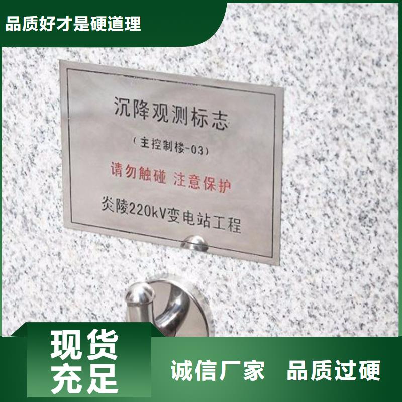 销售观测标的厂家
