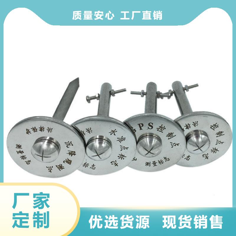观测标-量大价优