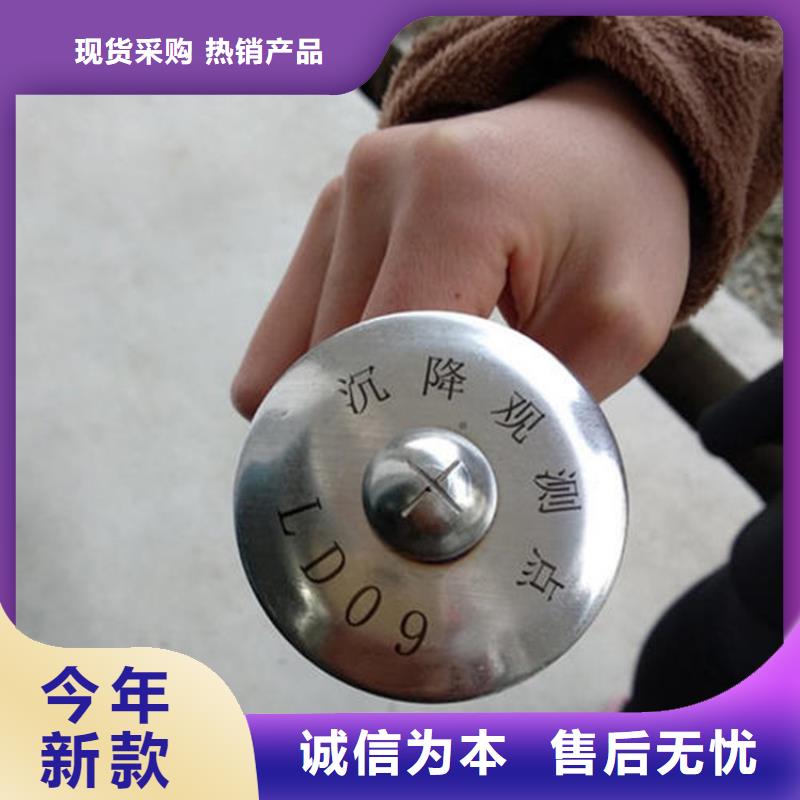觀測標物美價廉廠家