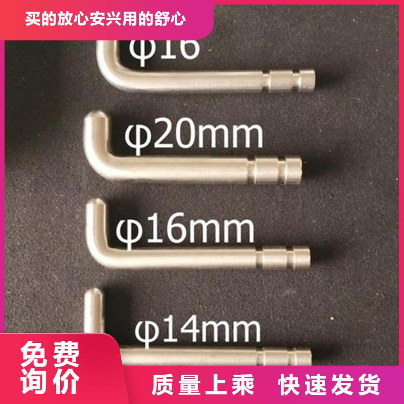 供應觀測標觀測標批發支持貨到付清