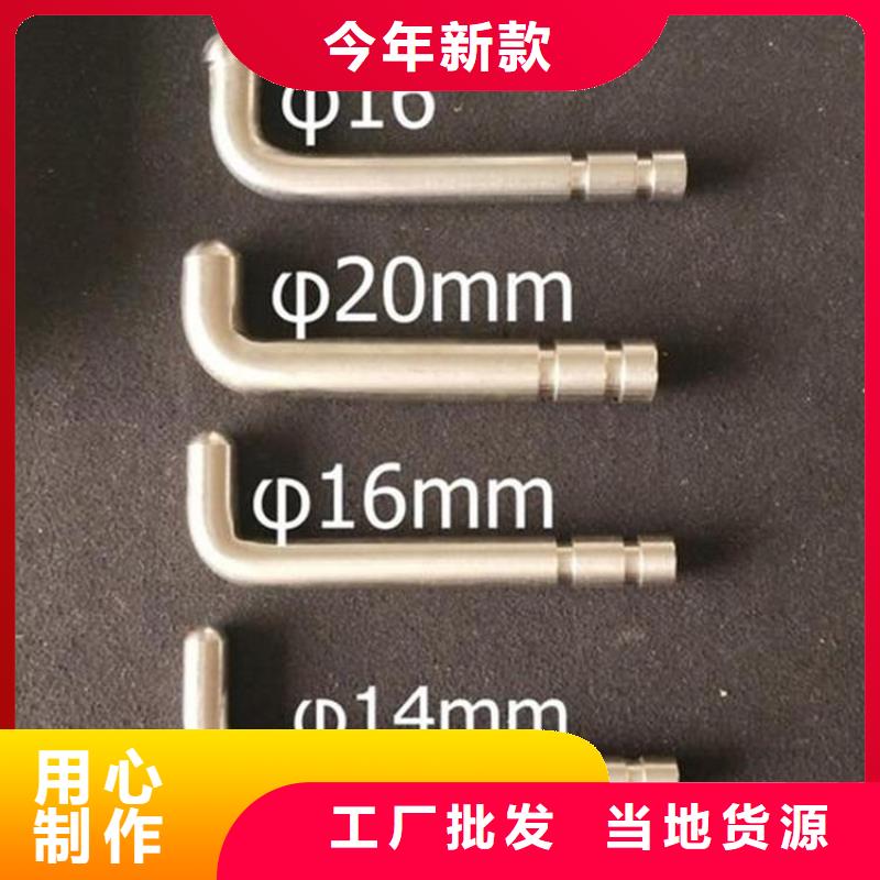 觀測標供貨速度快